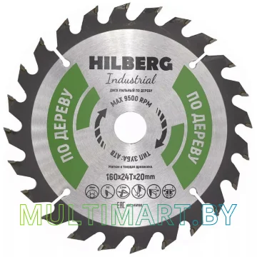 Пильный диск Hilberg HW160
